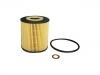 масляный фильтр Oil filter:5650 334